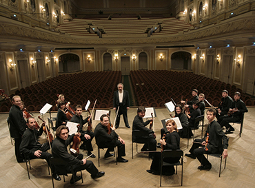 Chamber Orchestra Kremlin