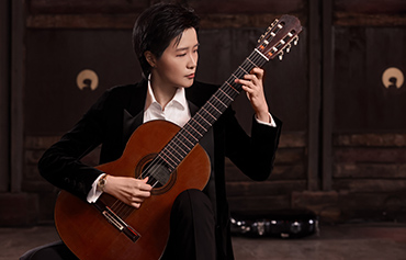 Classical Guitarist Meng Su is appointed to a Professorship at San Francisco Conservatory of Music