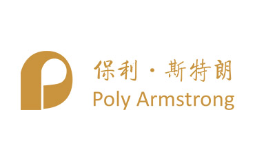 Poly Armstrong International Arts and Communications Co., Ltd. established