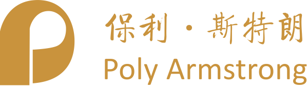 Poly Armstrong International Arts