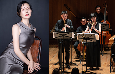 Yihua Li Organ Recital Tour & The Shanghai Camerata Concert